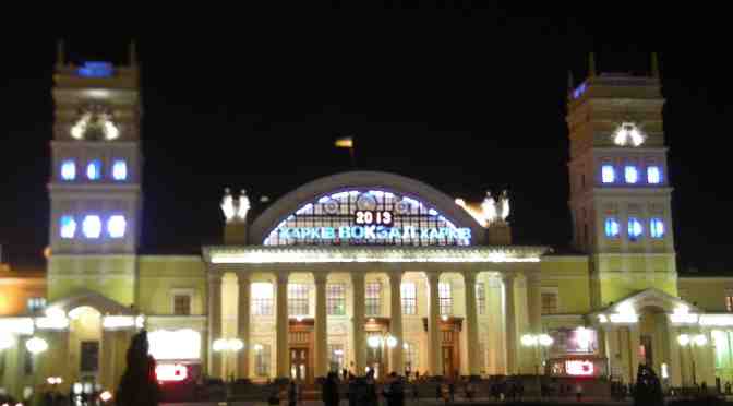 Kharkiv train station at night.