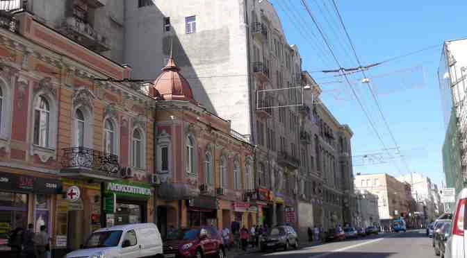 Symska Street day