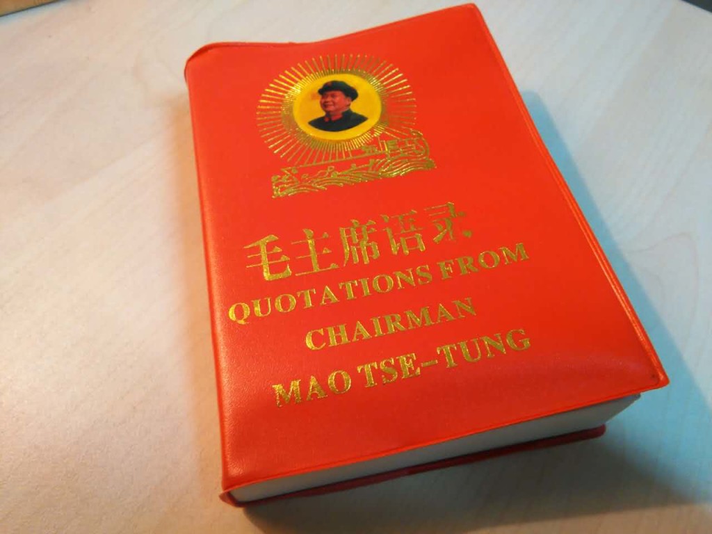 Quotations from Chairman Mao Tse Tung