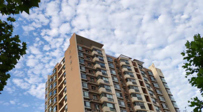 Starting to feel like summer…vacation