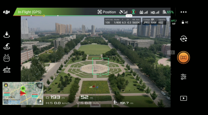 What I’ve Learned So Far About Flying a Drone