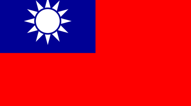 Taiwan 2019: Expectations