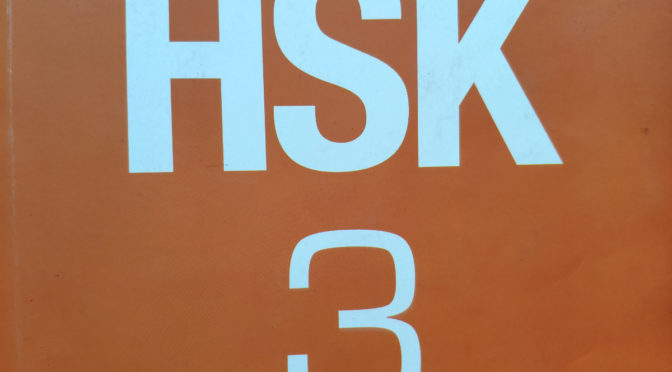 Results are in: HSK 3 = 82%