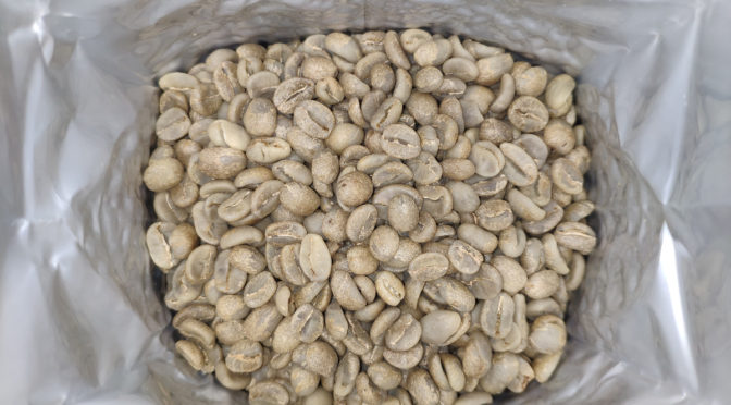 Green coffee beans