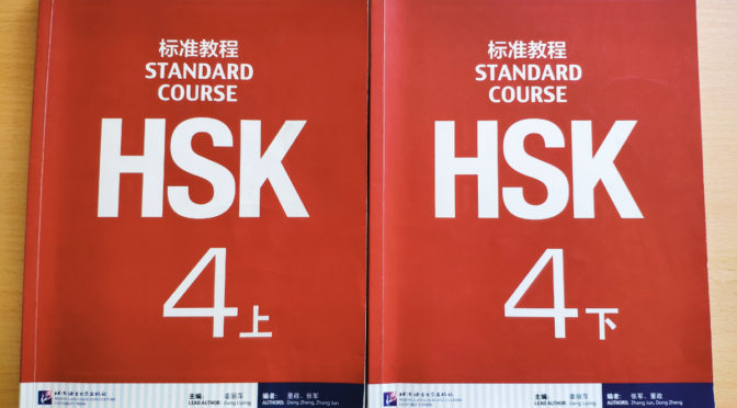 Finished HSK 4 Books