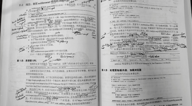 Python book in Chinese