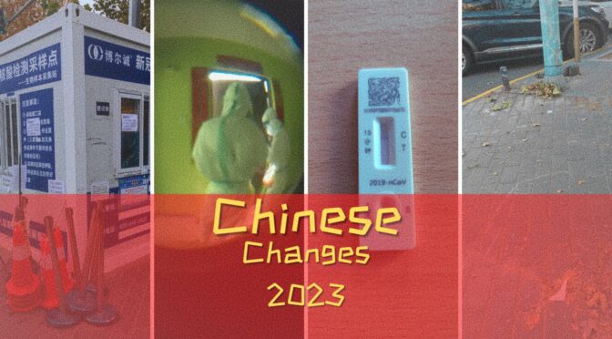 Chinese Changes – May 2023