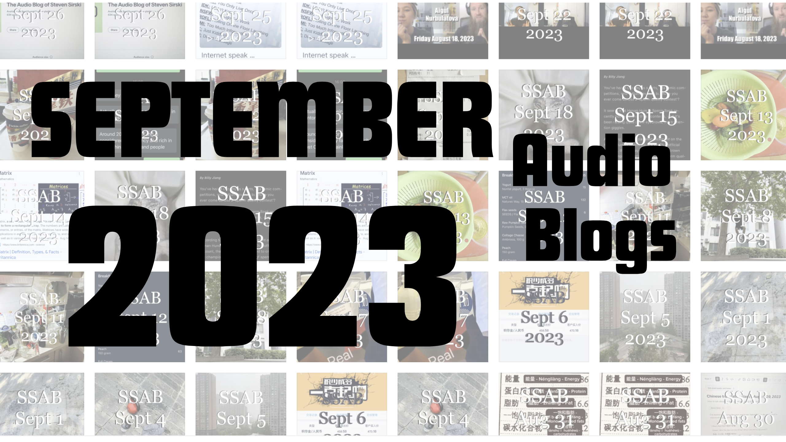 September 2023 Audio Blogs