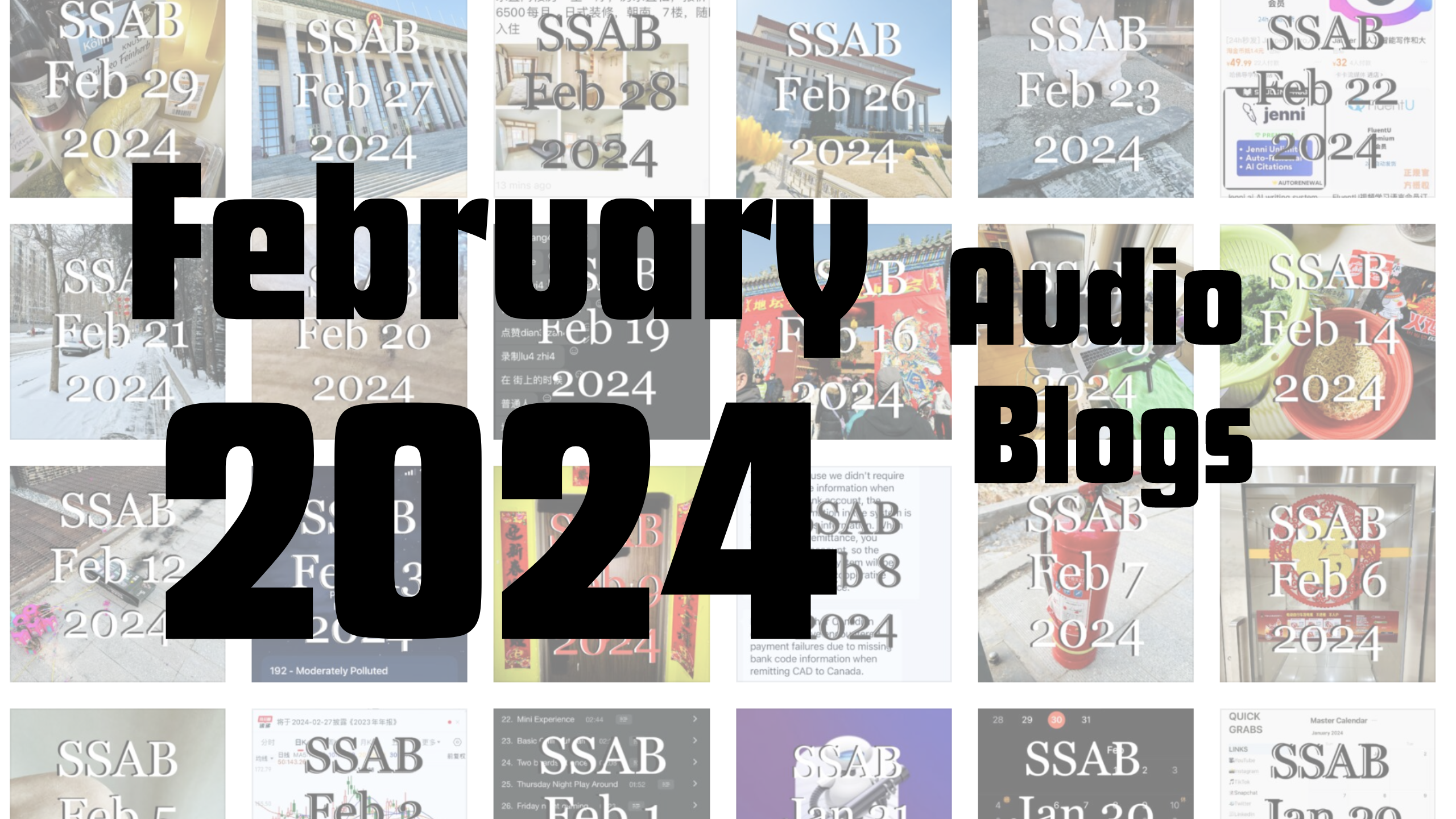 February 2024 Audio Blogs